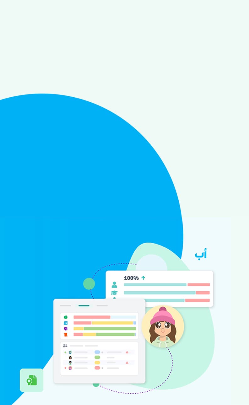 Picture of the author